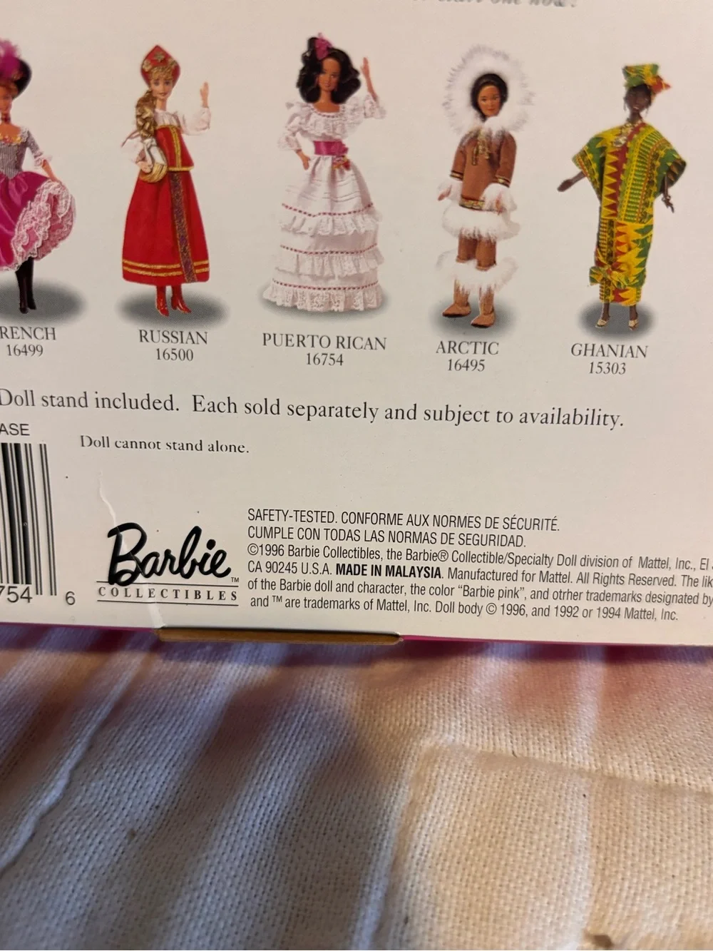 Mattel Barbie Dolls of the World Puerto Rican Collector Edition 1996 NRFB.